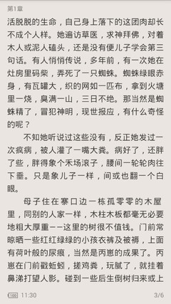 爱游戏意甲赞助商官网